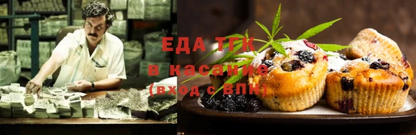 меф Алексин
