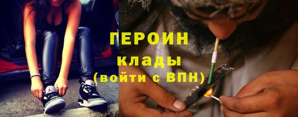 меф Алексин