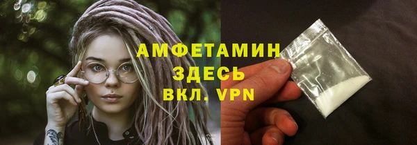 меф Алексин