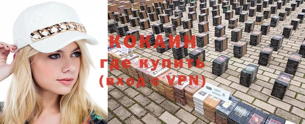 меф Алексин