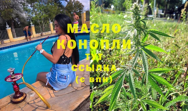кристаллы Алзамай