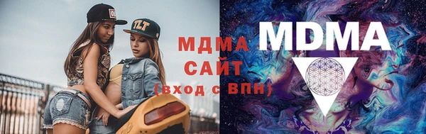 меф Алексин