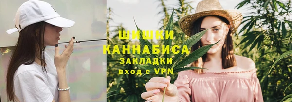 кристаллы Алзамай